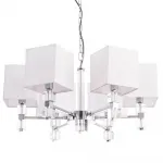 Подвесная люстра Tradonico Chandelier Chromium