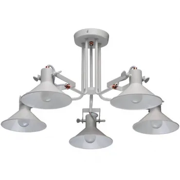 Потолочная люстра Rotating Light White