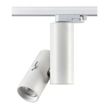 Трековый светильник Kripta track white