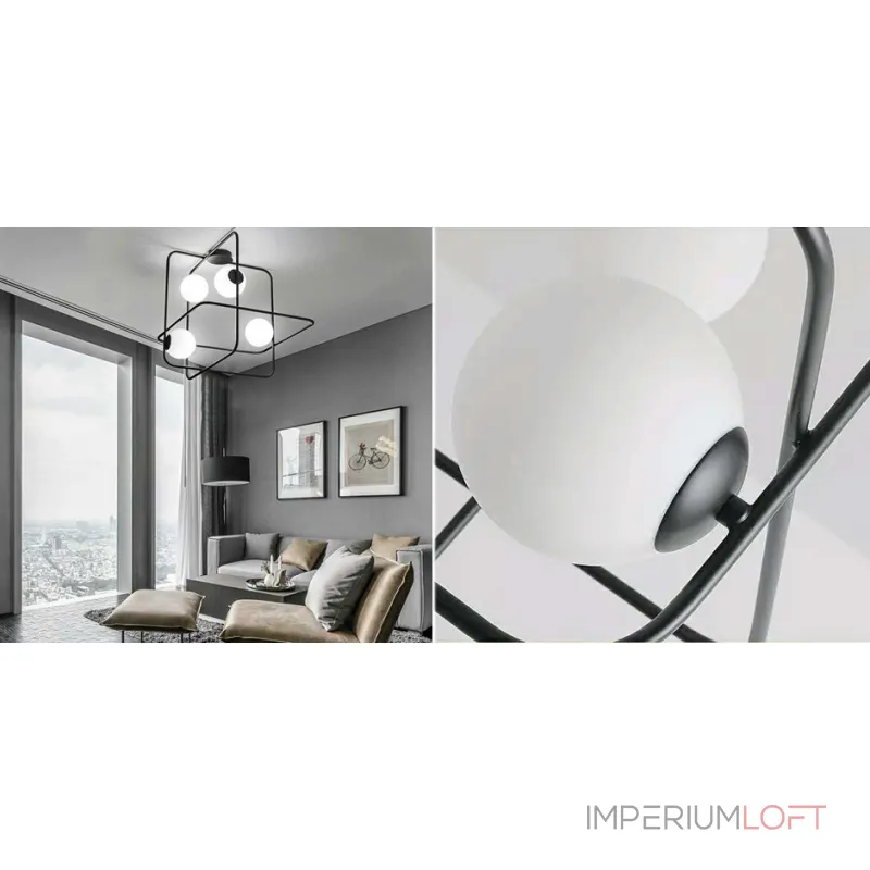 Люстра на штанге Broken Squares Balls Black Люстра на штанге Broken Squares Balls Black