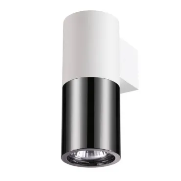 Спот Spot Illumination Sconce Black & White