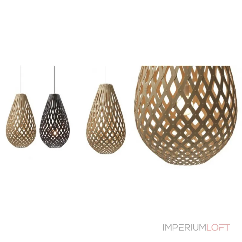 Подвесной светильник Koura Подвесной светильник Koura