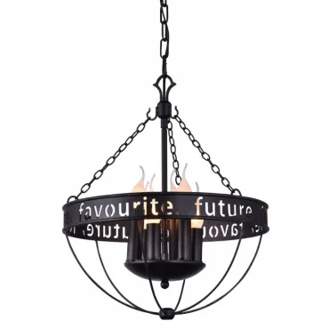 Подвесная люстра Sphere Fireplace Chandelier 3