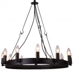 Подвесная люстра Camino Round