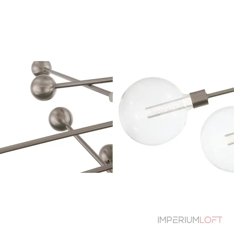 Люстра на штанге Gallotti & Radice Balls Nickel 8 Люстра на штанге Gallotti & Radice Balls Nickel 8