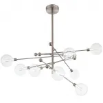 Люстра на штанге Gallotti & Radice Balls Nickel 8