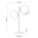 Настольная Лампа Bolle Hole от ImperiumLoft