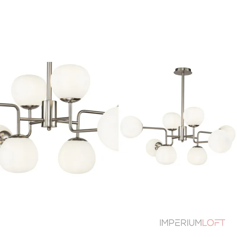 Люстра на штанге Tiepolo Ball Chandelier Nickel 8 Люстра на штанге Tiepolo Ball Chandelier Nickel 8