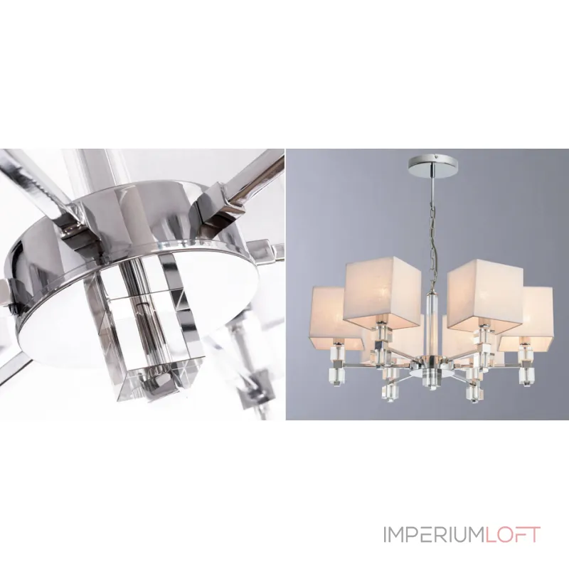 Подвесная люстра Tradonico Chandelier Chromium