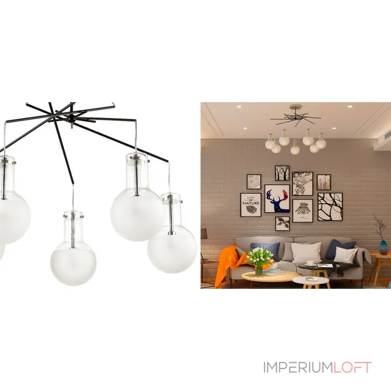 Подвесная люстра Teodato Chandelier Подвесная люстра Teodato Chandelier