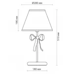 Настольная лампа Kinder rosset от ImperiumLoft