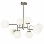 Люстра на штанге Tiepolo Ball Chandelier Nickel 8
