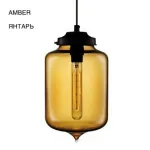 Люстра Turret от ImperiumLoft