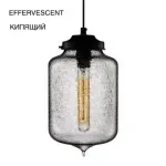 Люстра Turret от ImperiumLoft