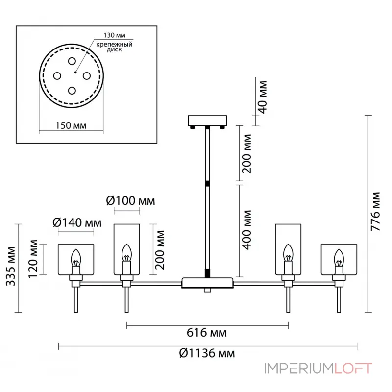Люстра на штанге AXO Light Spillray Gold Lamps 20