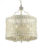 Подвесная люстра Morocco V