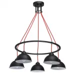 Подвесная люстра Black Cup 5