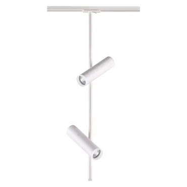 Трековый светильник Misa track white double