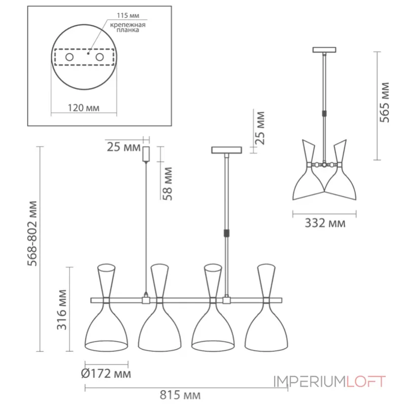 Люстра Duke Chandelier line 4 black от ImperiumLoft