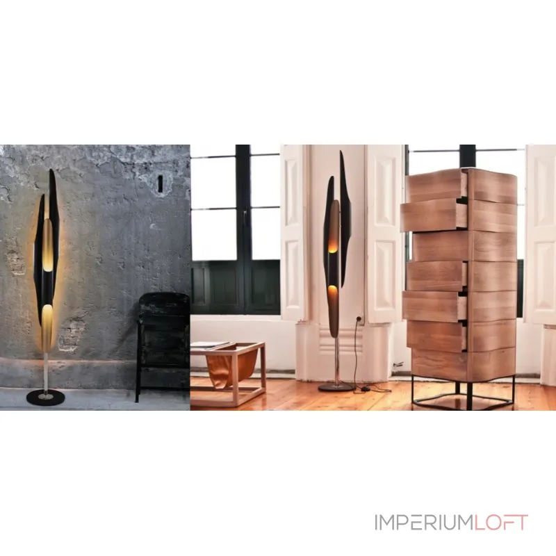 Напольный светильник Coltrane от ImperiumLoft