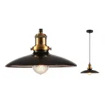 Подвесной светильник Loft Industrial Black Bronze от ImperiumLoft