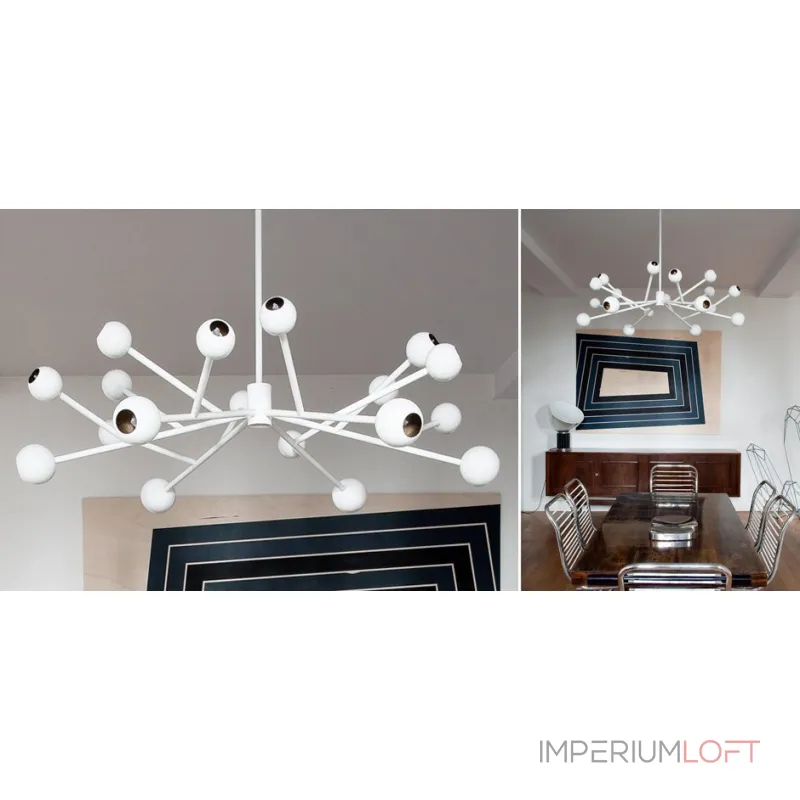 Люстра на штанге Last Night white Люстра на штанге Last Night white