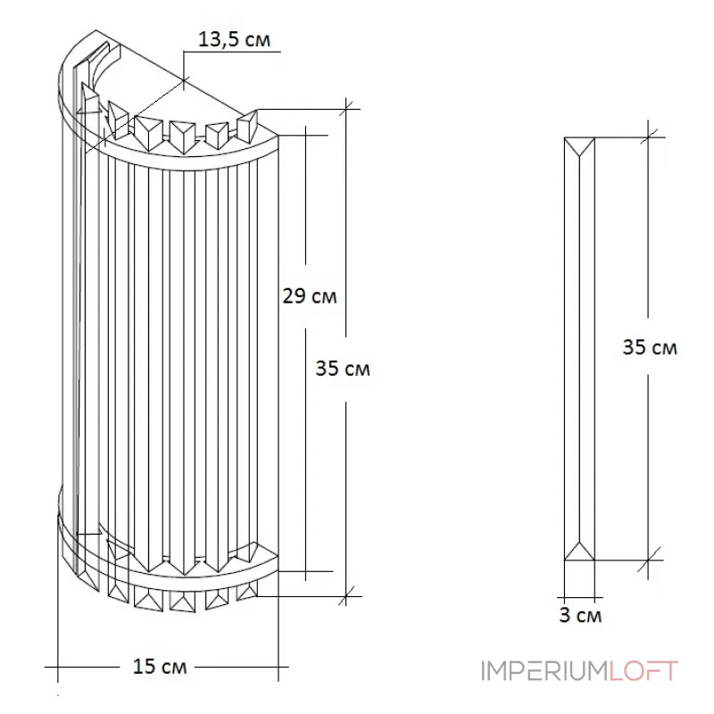 Бра Suspension Glass Cylinders Sconces 35 от ImperiumLoft