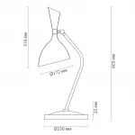 Настольная Лампа Duke black от ImperiumLoft