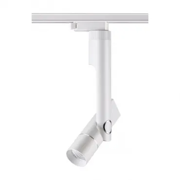 Трековый светильник Knee track white Трековый светильник Knee track white