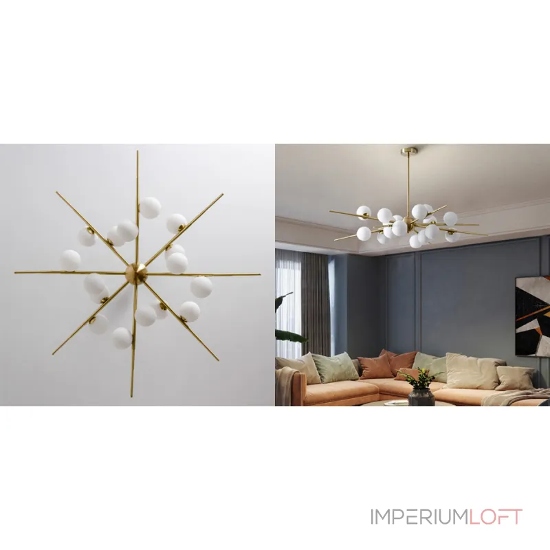 Люстра на штанге Cherry Bomb 16 balls Gold