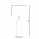 Настольная лампа Kisimi Table Lamp II от ImperiumLoft