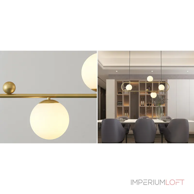 Люстра Horizontal Balls Balance Brass 4 от ImperiumLoft