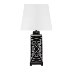 Настольная лампа Black & White Puzzle от ImperiumLoft