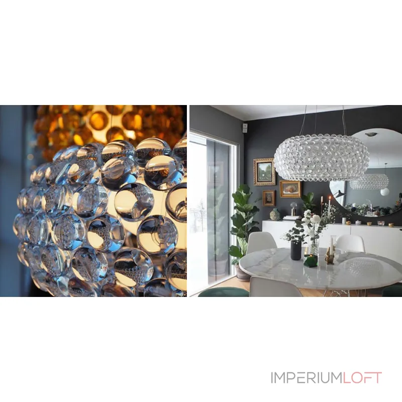 Подвесная люстра Foscarini Caboche Clear Patricia Urquiola