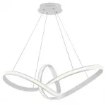 Подвесная люстра Mobius Strip White Chandelier