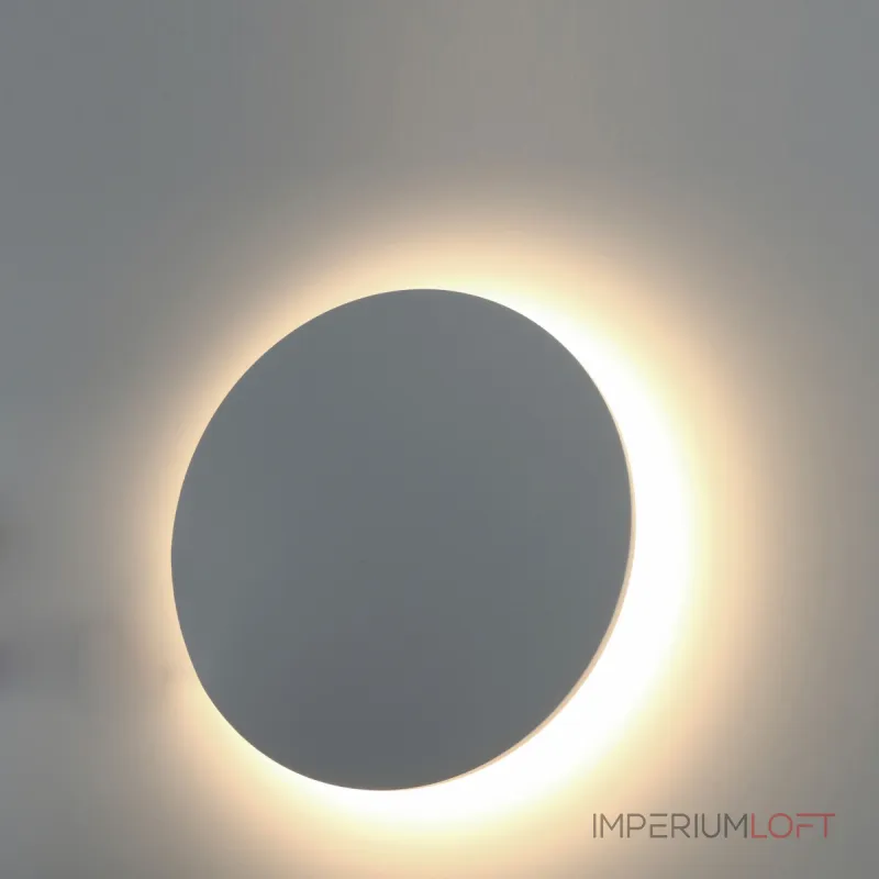 Light Point SoHo Wall Lamp от ImperiumLoft