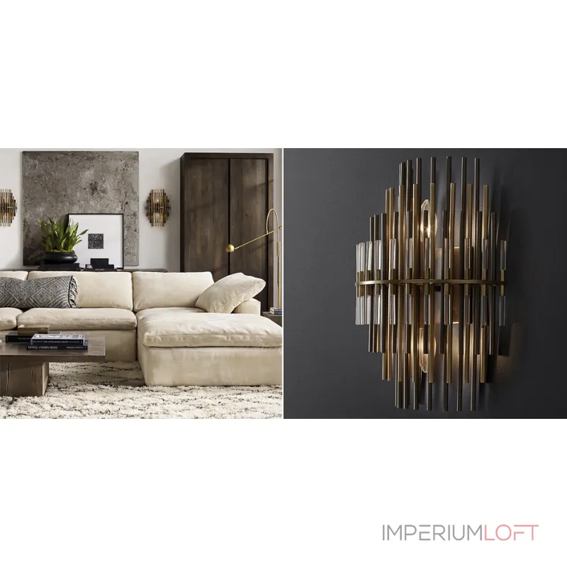 Бра Restoration Hardware Emile Sconce от ImperiumLoft