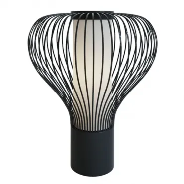 Настольная лампа Urquiola