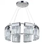 Подвесная люстра Crystal Pendants chrome 8