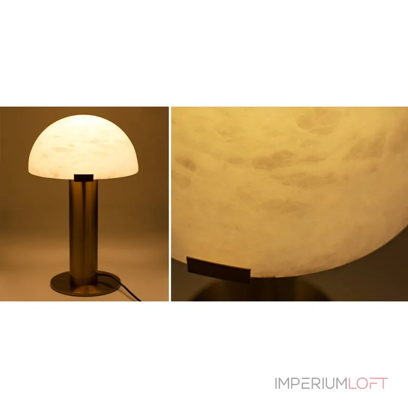 Настольная лампа Melange Lamp от ImperiumLoft