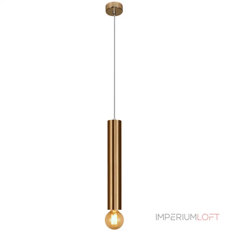 Подвесной светильник Trumpet Ball от ImperiumLoft