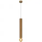 Подвесной светильник Trumpet Ball от ImperiumLoft