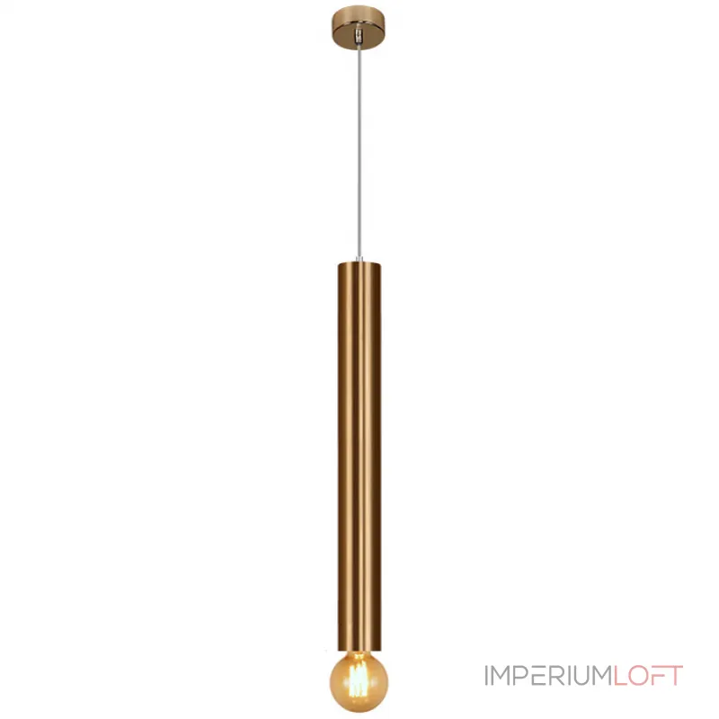 Подвесной светильник Trumpet Ball от ImperiumLoft