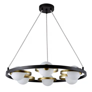 Подвесная люстра Lamp Saturn 6