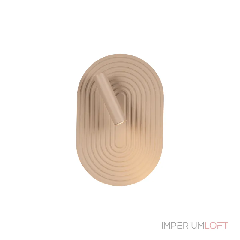 Настенный светильник Lucide CARMINO 77292/12/41 от ImperiumLoft