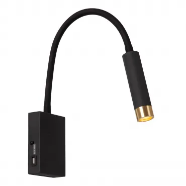 Бра Lucide ALEC 03246/03/30