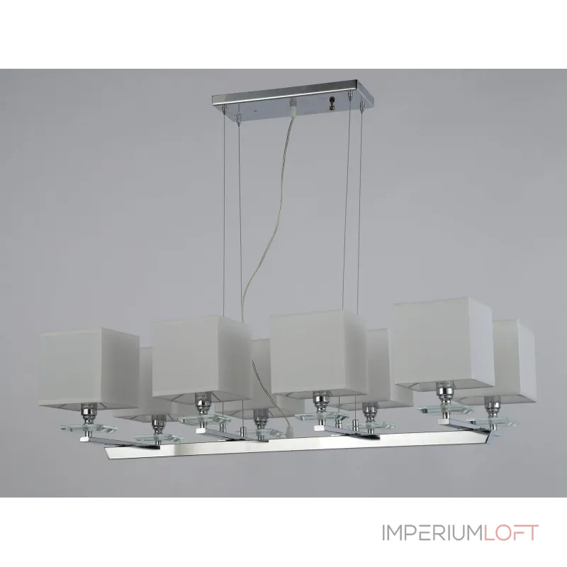 Подвесная люстра Lumina Deco Fianelo LDP 1248-8 WT