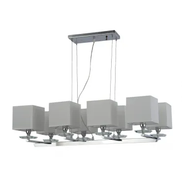 Подвесная люстра Lumina Deco Fianelo LDP 1248-8 WT