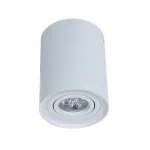 Накладной светильник Lumina Deco Balston LDC 8055-A WT от ImperiumLoft