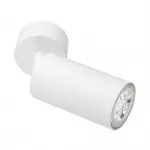 Спот Lumina Deco TS TK50-C1 WT от ImperiumLoft